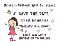 Bat/Bar Mitzvah Save the Dates