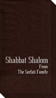 Shabbat Guest Towels
