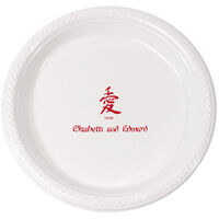 Personalized Asian Love Plastic Plates