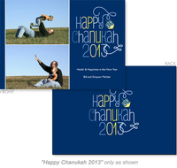 Happy Chanukah 2-Photo Holiday Cards