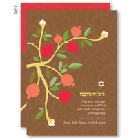 Leaves and Pomegranates Jewish New Year Cards