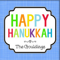 Multi Color Hanukkah Gift Stickers