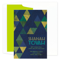 Star Parquet Jewish New Year Cards