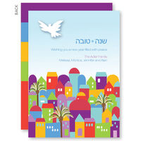 Jerusalem in Color Jewish New Year Cards