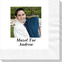 Design Your Own Full Color Mitzvah Photo Napkins