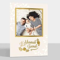 Foil L'Shanah Tovah Photo Jewish New Year Cards