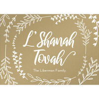 Laurel L'Shanah Tovah Shimmer Jewish New Year Cards